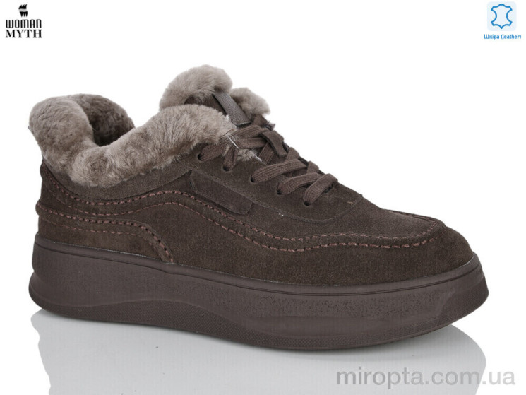 Кросівки 8935 р: 36-41, в упаковці: 8 пар, купити тільки гуртом - 1211584