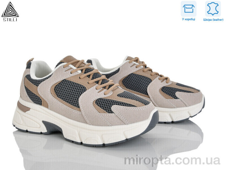 Кросівки K606-14 шкіра р: 36-41, в упаковці: 8 пар, купити тільки гуртом - 1190767