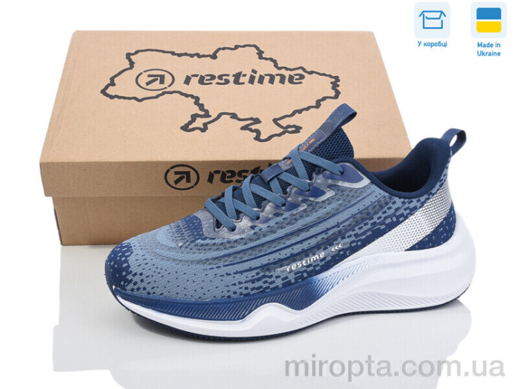 Кросівки RML25541 navy р: 40-45, в упаковці: 8 пар, купити тільки гуртом - 1034373