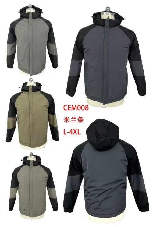 Вітрівка чоловіча, плащівка, холофайбер, м.СЕМ008 (р. L-4XL), 4 кольори, в упаковці 5 штук №339853 - 