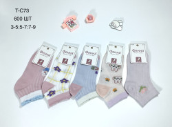 Дитячі шкарпетки, котон, сітка, м.T-C73 (розмір: 3-5, 5-7, 7-9), в упаковці 30 пар №345703