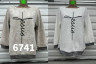 Кофта жіноча "6741" (р: 50-58) 2 кольори, в упаковці 5 шт. №375109 - Natasha SE669