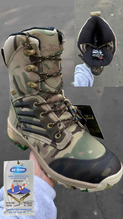 Берці Gepard  Hunter-N Slintex Winter Water proof Антипрокол (Розмір: 41-45) мулькам №152134 - 