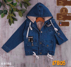 Куртка дитяча, джинс "17805-2" (р: 10-13 років) в упаковці 5 шт. №358510
