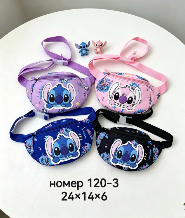 Бананка дитяча "120-3" текстиль (р: 24*14*6см) 4 кольори №387138 - Tessa HR272
