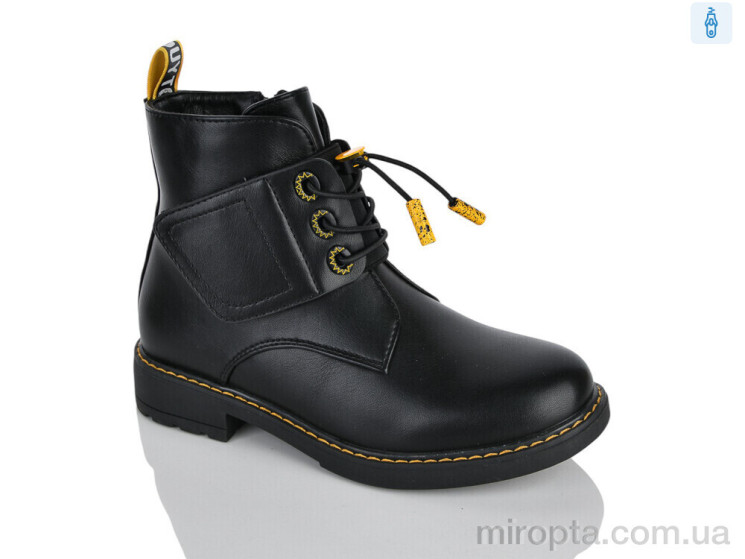 Черевики XXF02-881-3C р: 32-37, в упаковці: 8 пар, купити тільки гуртом - 1198049