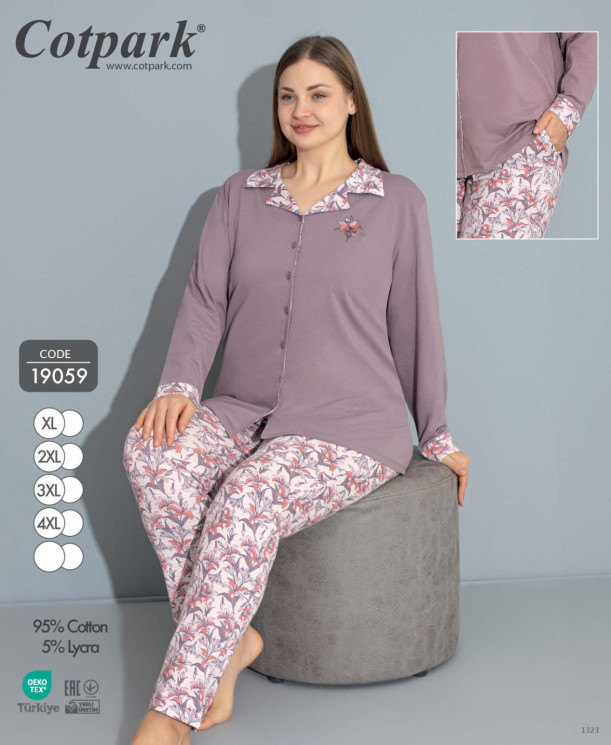 Піжама жіноча, трикотаж "19059" (р: XL,2XL,3XL,4XL) в упаковці 4 шт. №358582 - Romex HR1980