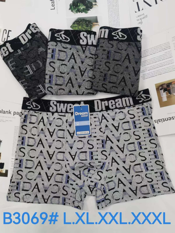 Труси чоловічі, котон, м.В3069 (розмір: L-3XL), мікс кольорів, в упаковці 24 штуки №341265 - Lilu 230/237