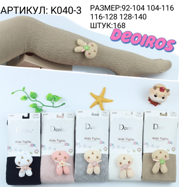 Колготи дитячі, трикотаж, м.K040-3 (Розмір: 92-140), мікс кольорів, в упаковці 12 штук №339957 - VanKiey 434