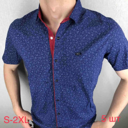 Сорочка Paul Semih р S-2XL Чоловіча M024 navy