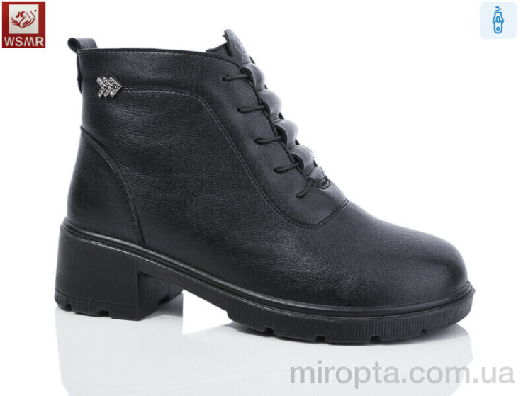 Черевики D89 р: 36-41, в упаковці: 8 пар, купити тільки гуртом - 879823