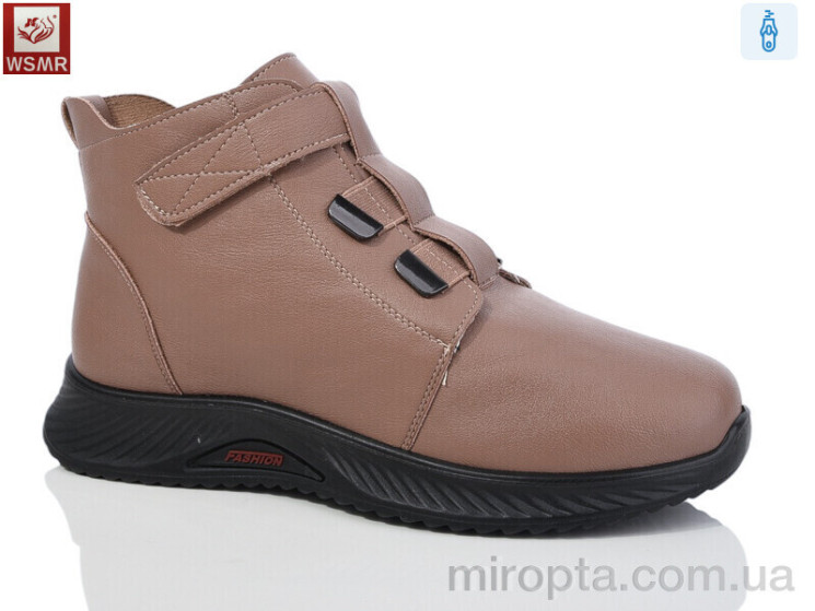 Черевики DB01-3 р: 41-43, в упаковці: 6 пар, купити тільки гуртом - 977700