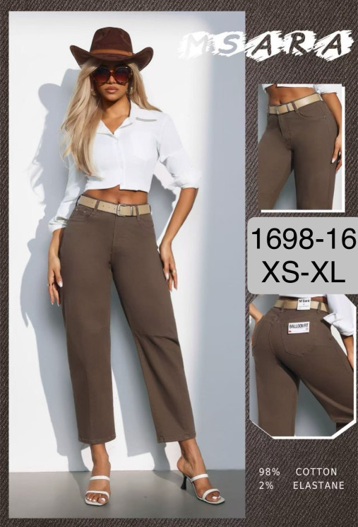 Джинси жіночі стрейч  з ременем м.1698-16 (р:XS-XL) в упаковці 6 штук №761955 - UNO2Uva SER1864