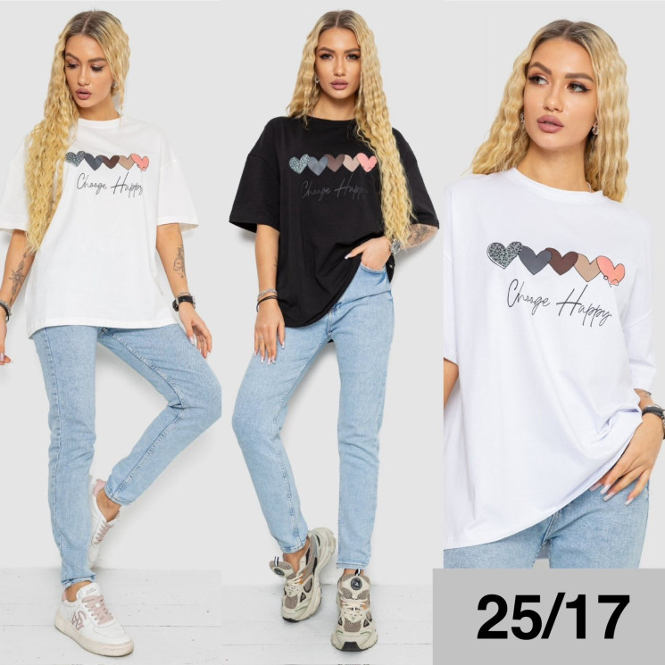 Футболка жіноча, м.25/17 (р. оверсайз), 3 кольора, в упаковці 3 штуки №750526 - UNO2Uva SER1864