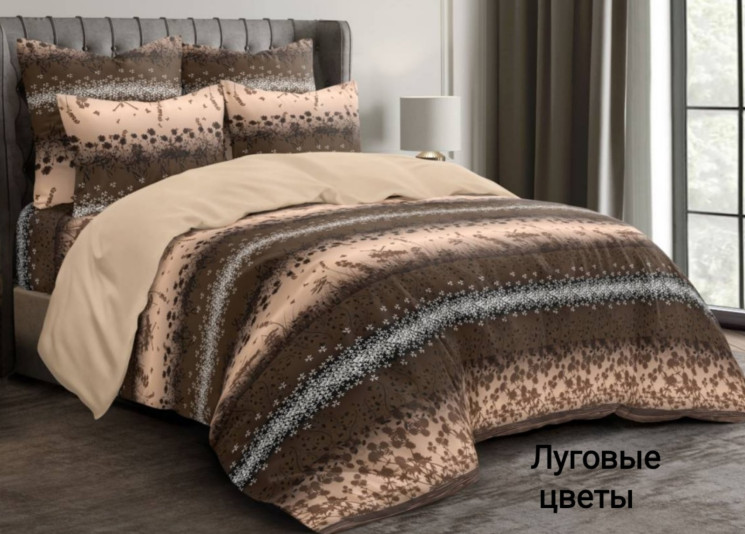 Комплект постільної білизни, бязь, м. Луговые цветы (розмір: євро максі/нестандарт) №323877 - Palma RZ3641