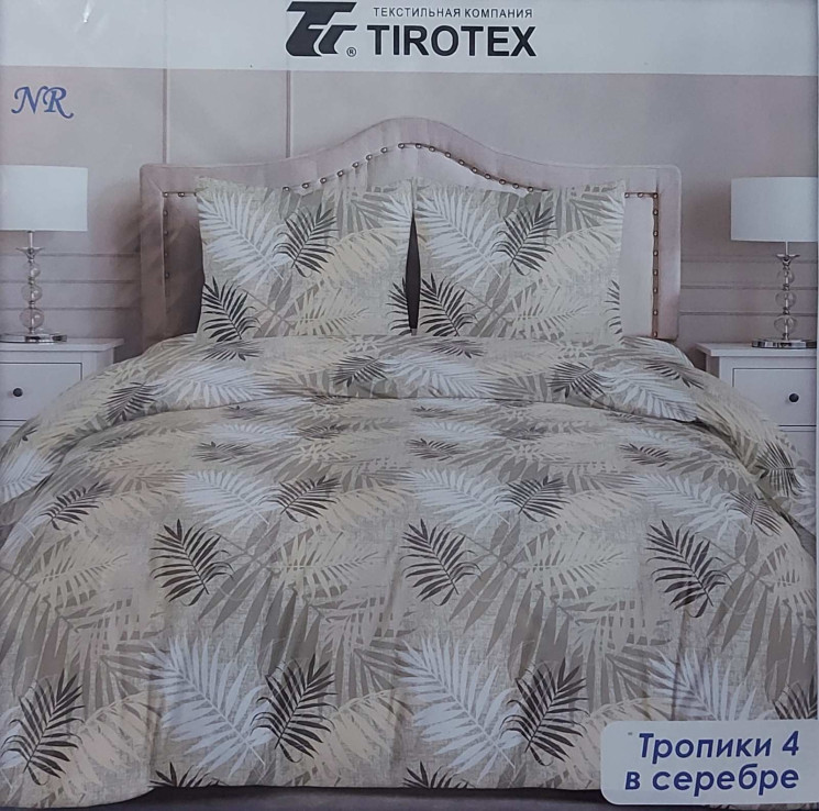 Комплект постільної білизни, бязь, м. Тропики 4 в серебре (р: двоспальний) №323951 - Palma RZ3641