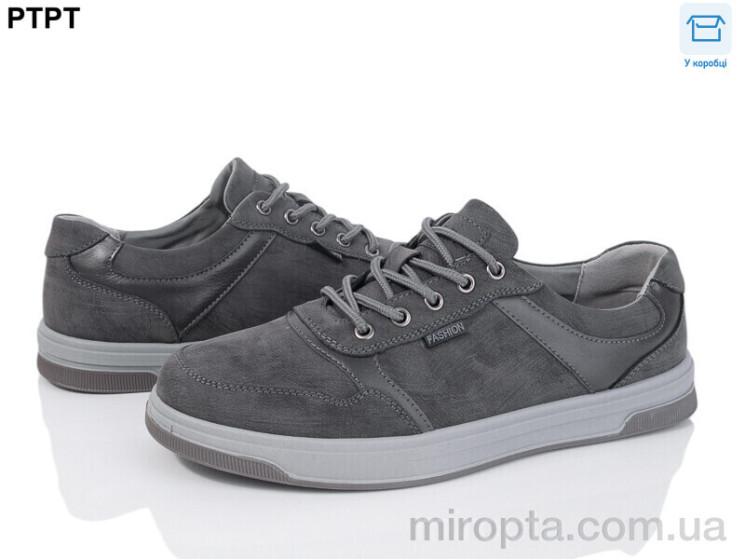 Кросівки Y922-16 р: 40-45, в упаковці: 8 пар, купити тільки гуртом - 870535