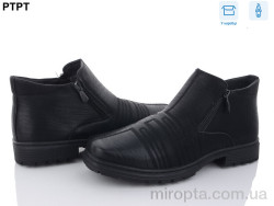 Черевики M6331 р: 39-44, в упаковці: 8 пар, купити тільки гуртом