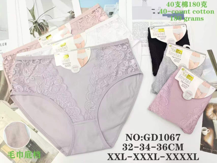 Труси жіночі котон м.GD1067 (розмір 2XL-4XL) мікс кольорів в упаковці 12 штук  №763426 - Haner 449/451