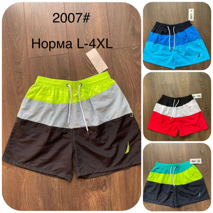 Шорти чоловічі (Розмір: L-4XL) "2007" плащівка мікс кольори в упаковці 5 штук №818958 - Edelweis GN1408