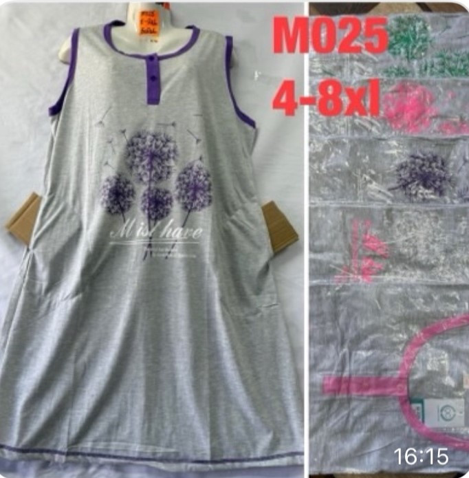 Нічна сорочка жіноча M025  (р: 4XL-8XL) в упаковці 5 штук №754736 - Metro SE799