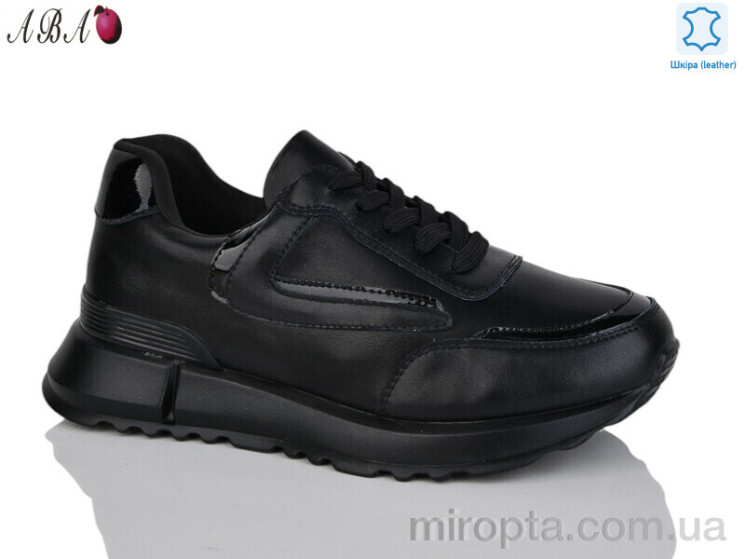 Кросівки Y735-1 black р: 37-41, в упаковці: 6 пар, купити тільки гуртом - 1096510