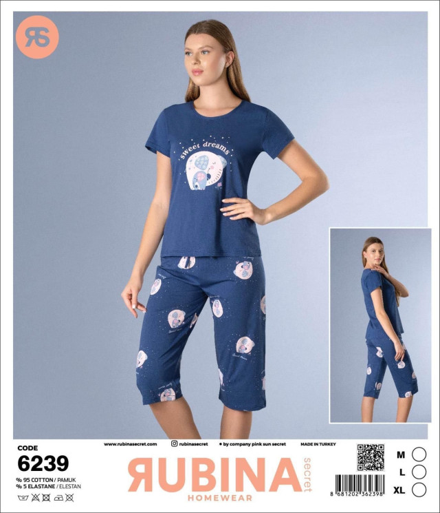 Піжама жіноча "6239" коттон (р: M,L,XL) в упаковці 3 шт. №364822 - DisneyOpt SE893