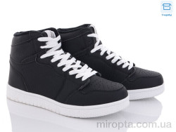 Кросівки H1010-15 р: 41-45, в упаковці: 8 пар, купити тільки гуртом