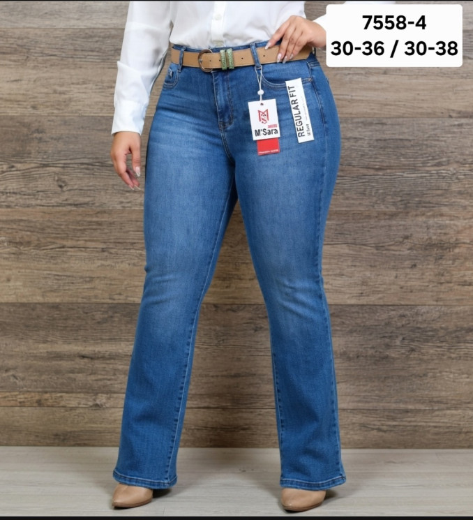 Джинси жіночі стрейч з ременем м.7558-4 (р:30-36,31-38) в упаковці 6 штук №762062 - UNO2Uva SER1864