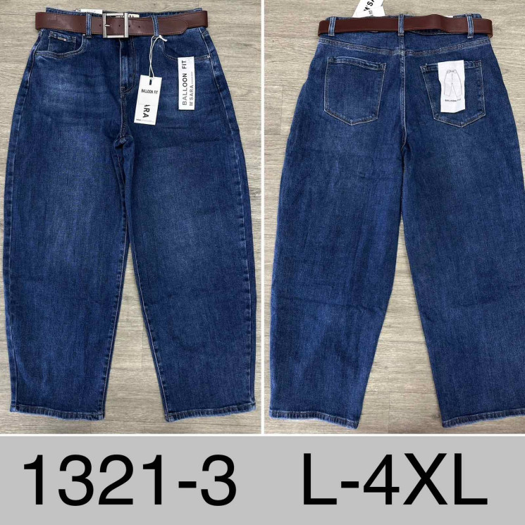 Джинси жіночі батал баггі з ременем м.1321-3 (р:L-4XL) в упаковці 6 штук №764061 - UNO2Uva SER1864