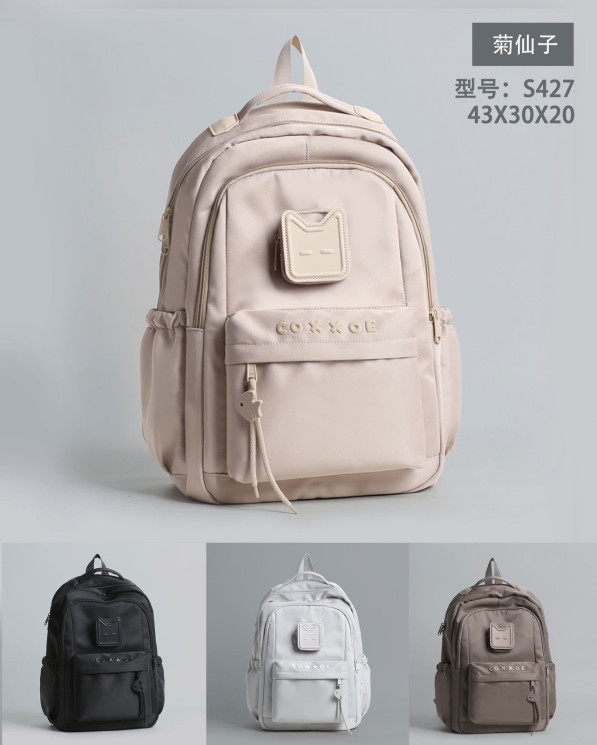 Рюкзак дитячий "S427" текстиль (р: 43*30*20см) 4 кольори №386373 - Ventil SE939