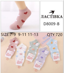 Дитячі шкарпетки, бавовна, м.D8009-В (р. 7-9, 9-11, 11-13 ), в упаковці 30 пар №324781