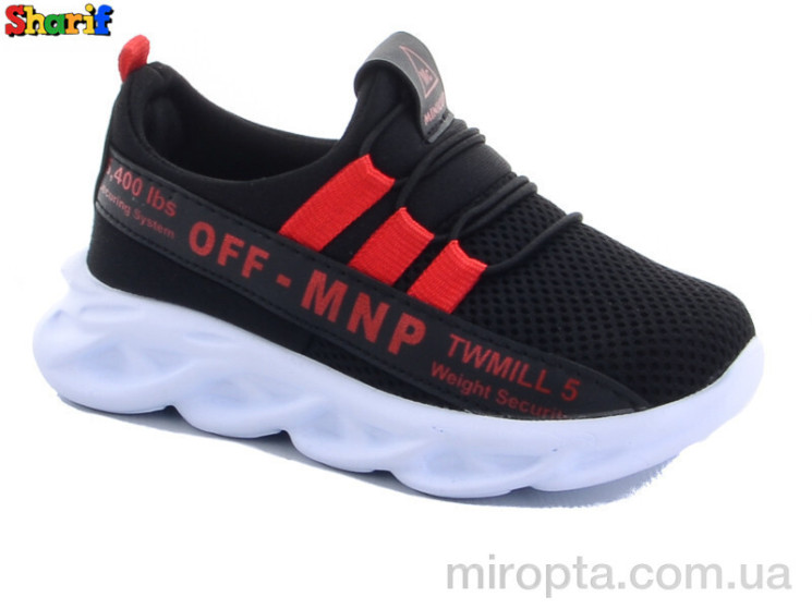 Кросівки 05 black-red 26-30 р: 26-30, в упаковці: 8 пар, купити тільки гуртом - 473653