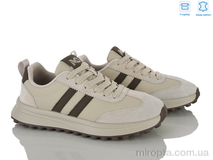 Кросівки MD2608-4 р: 40-45, в упаковці: 8 пар, купити тільки гуртом - 1208778