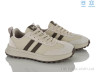 Кросівки MD2608-4 р: 40-45, в упаковці: 8 пар, купити тільки гуртом - 1208778