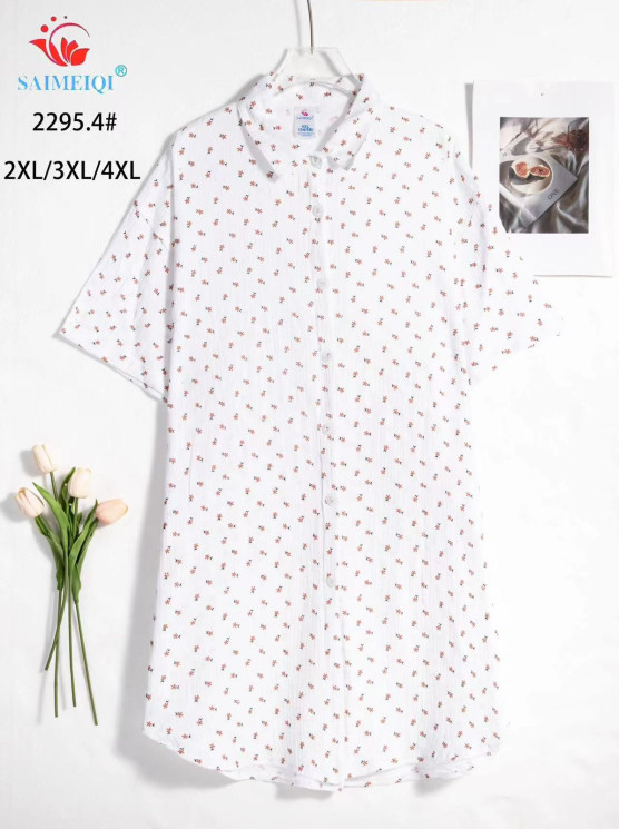 Туніка жіноча, муслін, м.2295.4 (р. 2XL, 3XL, 4XL), в упаковці 3 шт. №313724 - Ekaterina
