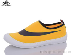 Сліпони B217 yellow р: 39-44, в упаковці: 8 пар, купити тільки гуртом