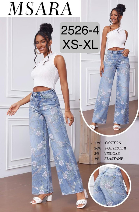 Джинси жіночі  палаццо стрейч стрази м.2526-4 (р:XS-XL) в упаковці 6 штук №761113 - UNO2Uva SER1864