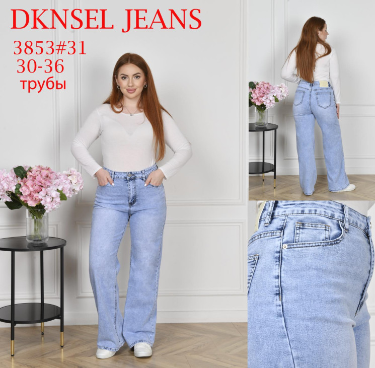 Джинси жіночі труби м.D3853 (р:30-36) в упаковці 6 штук №761436 - Dknsel 3308