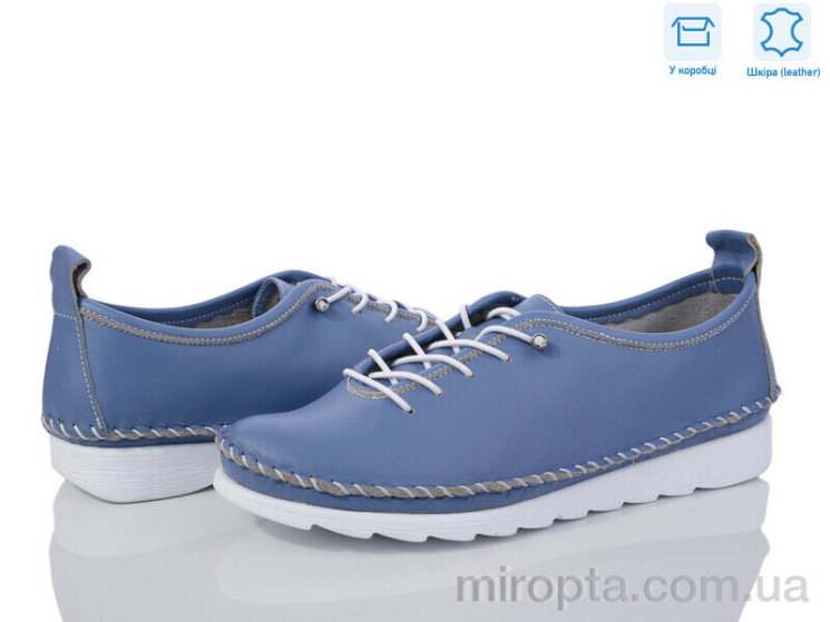 Кросівки 220 navy р: 37-41, в упаковці: 8 пар, купити тільки гуртом - 945973