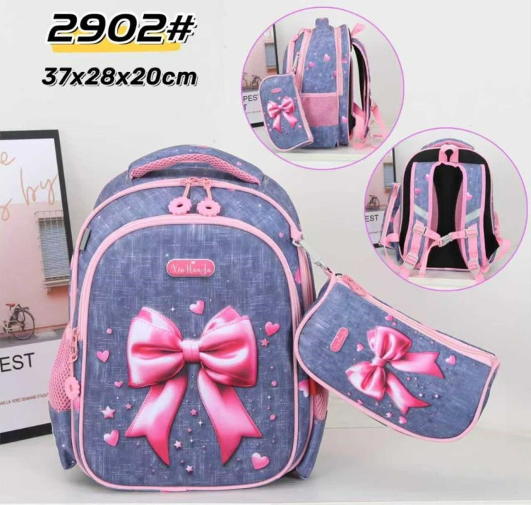Рюкзак дитячий "2902" щільний текстиль (р: 37*28*20см) №386528 - Ventil SE939