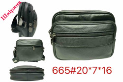 Сумка чоловіча "665" шкіра (р: 20*7*16см) №390623