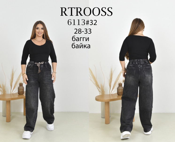 Джинси жіночі, джинс, стрейч котон, байка, м.6113 (розміри: 28-33), в упаковці 6 штук №338770 - Vanda SE1013