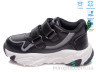 Кросівки R038853817 BK р: 27-32, в упаковці: 8 пар, купити тільки гуртом - 791934