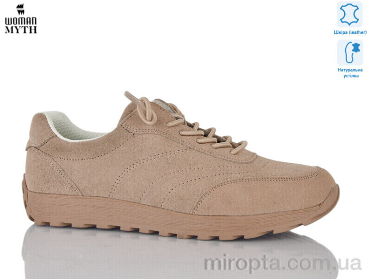Кросівки XL8163 р: 36-40, в упаковці: 8 пар, купити тільки гуртом - 1211333
