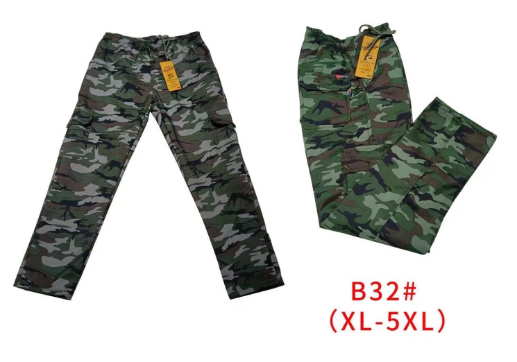 Штани чоловічі B32# розмір (XL-5XL), 2 кольори, в упаковці 5 шт №352135 - 