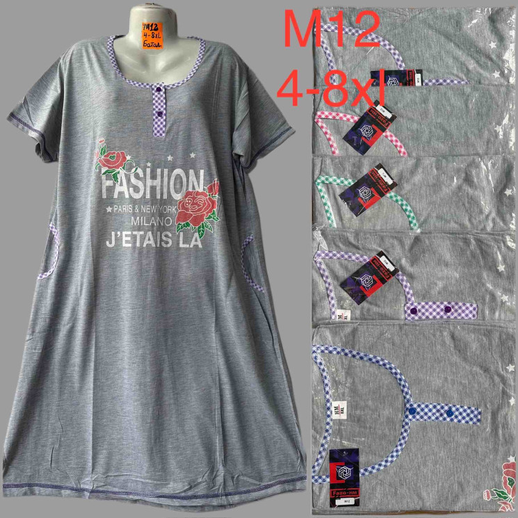 Нічна сорочка жіноча "M12" трикотаж (р: 56-64) мікс кольорів, в упаковці 5 шт. №366150 - Valentina PA1005