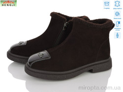 Черевики M735-17 р: 36-41, в упаковці: 8 пар, купити тільки гуртом