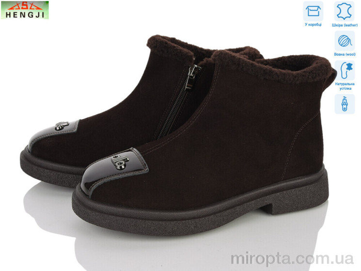 Черевики M735-17 р: 36-41, в упаковці: 8 пар, купити тільки гуртом - 1211847