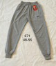 Спортивні штани чоловічі Nike 071, трикотаж (р: 48-56) 4 кольори, в упаковці 6 шт. №601420 - Mixmoda SER1772